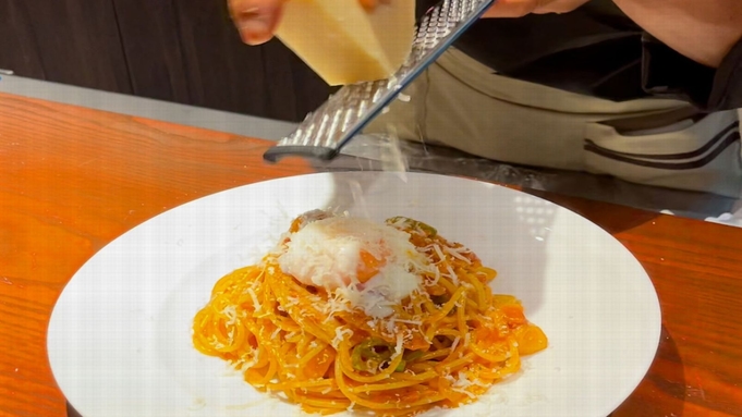 【夕食はレストラン「Pasta＆Wine1803」イタリアンフルコース＆かんたん朝食】あわら食を満喫